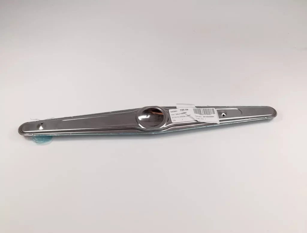 Delonghi Dishwasher Lower Spray Arm - DAU1590061