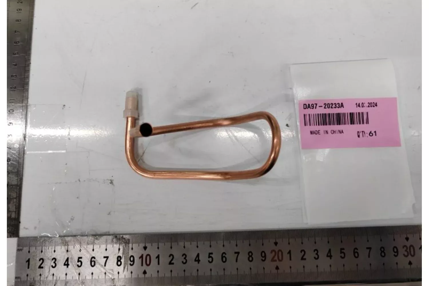 Samsung Refrigerator Connect Pipe - DA97-20233A