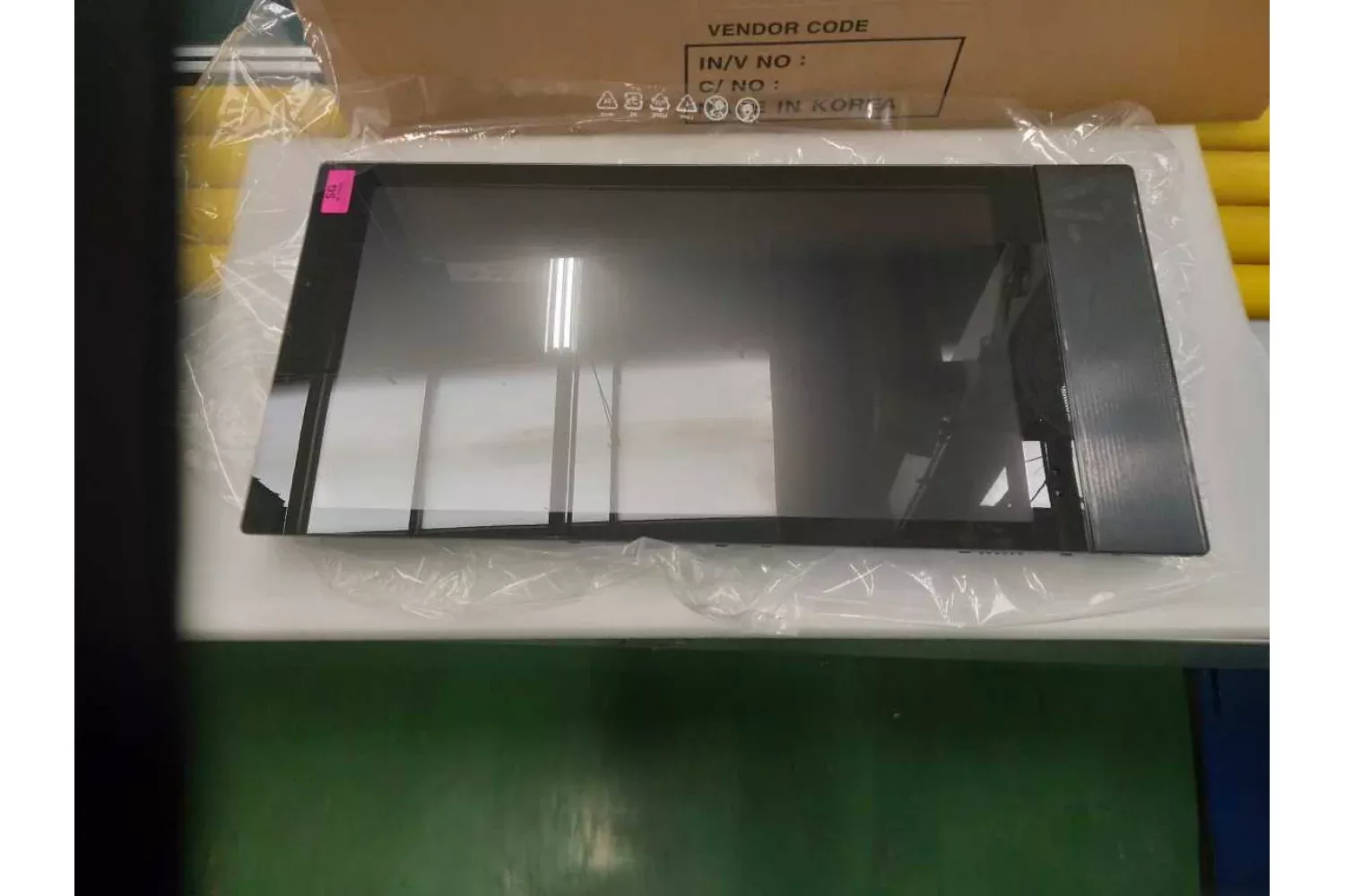 Samsung Refrigerator Display Cover - DA97-20810V