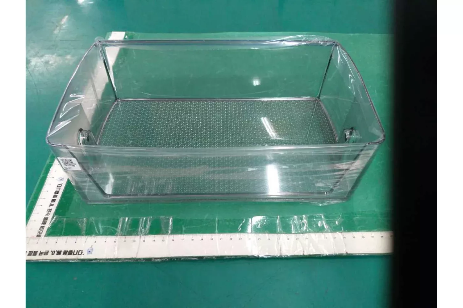 Samsung Refrigerator Fridge Guard Door Shelf - DA97-21912A