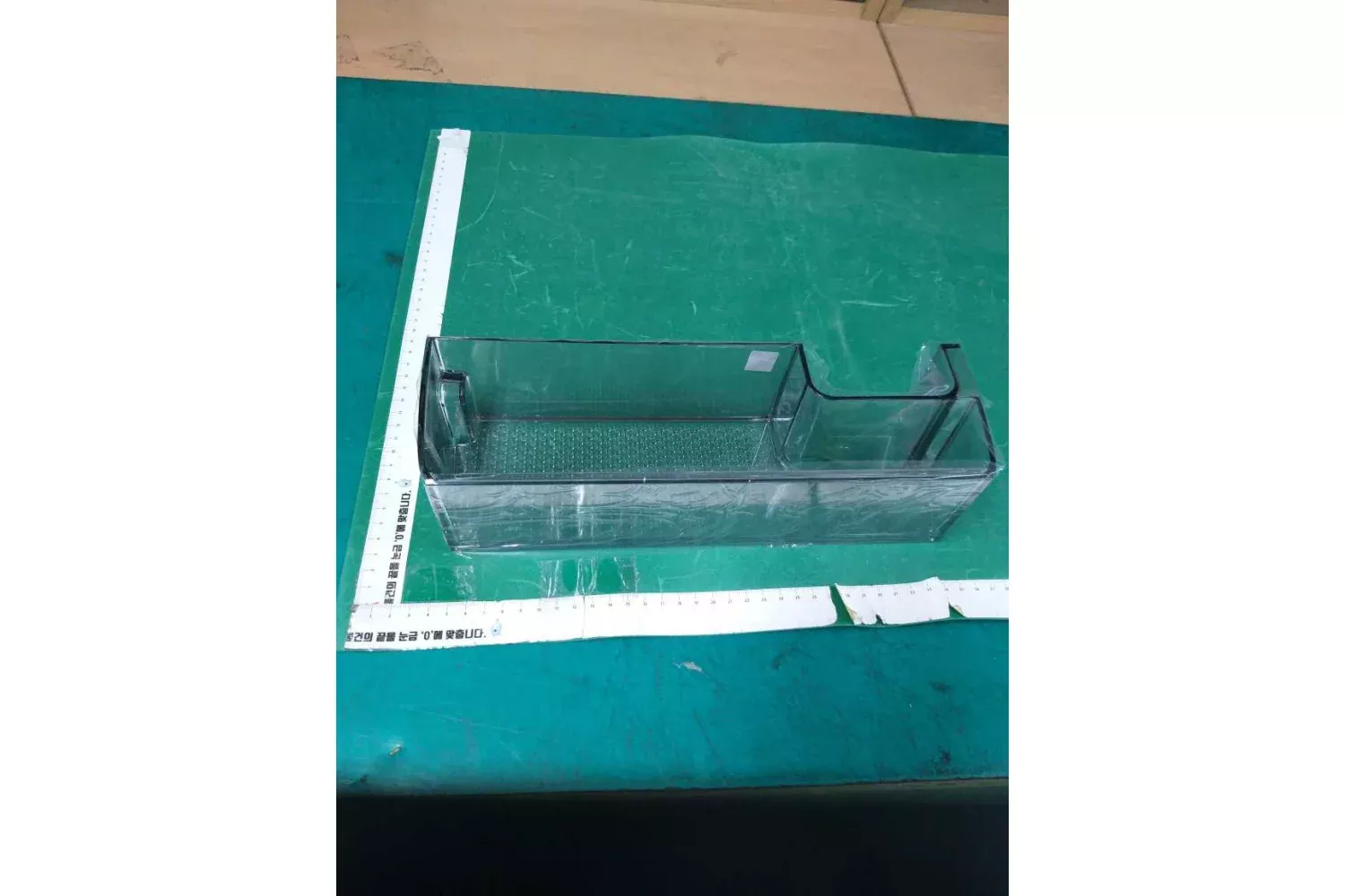 Samsung Refrigerator Fridge Low Guard Door Shelf - DA97-21914A