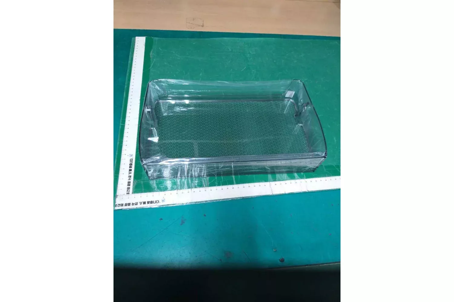 Samsung Refrigerator Fridge Up Guard Door Shelf - DA97-21916A